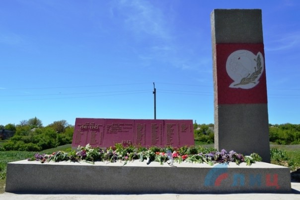 Сводка от НМ ЛНР 7 мая 2017. Отличившиеся бойцы Комендантского полка ЛНР получили медали и повышение по службе Сводка от НМ ЛНР 7 мая 2017. Отличившиеся бойцы Комендантского полка ЛНР получили медали и повышение по службе