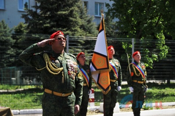 Сводка от НМ ЛНР 7 мая 2017. Отличившиеся бойцы Комендантского полка ЛНР получили медали и повышение по службе Сводка от НМ ЛНР 7 мая 2017. Отличившиеся бойцы Комендантского полка ЛНР получили медали и повышение по службе