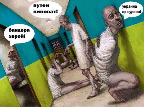 Русофобия — это дорого!.. или как настоящего патриота приучить к украинскому языку, да так чтобы его от него подкидывало