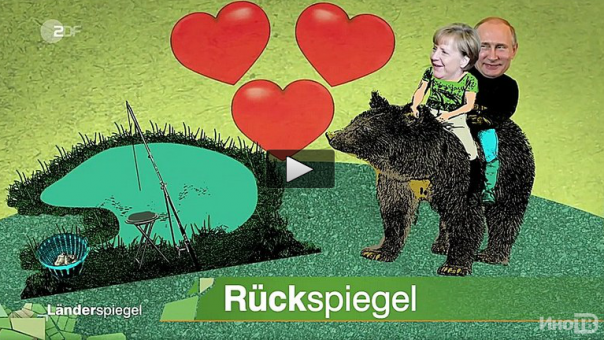 Простите швабы, Путин столько не выпьет