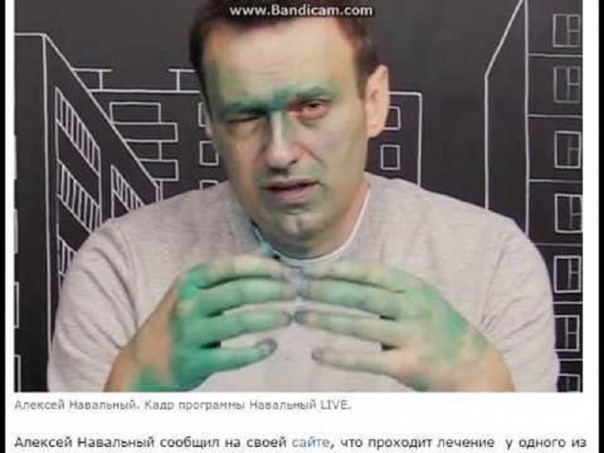  Абсурдные новости. 7 мая 2017 года