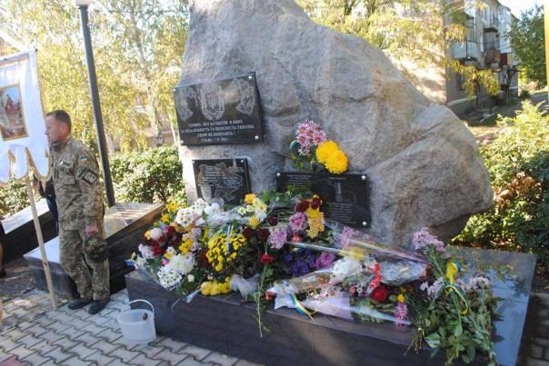 В Балте Одесской области снесли мемориальные доски в честь "героев АТО"