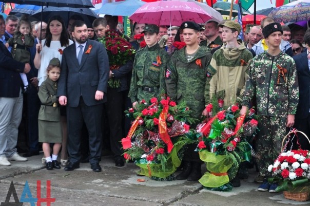 День Победы на Саур-Могиле