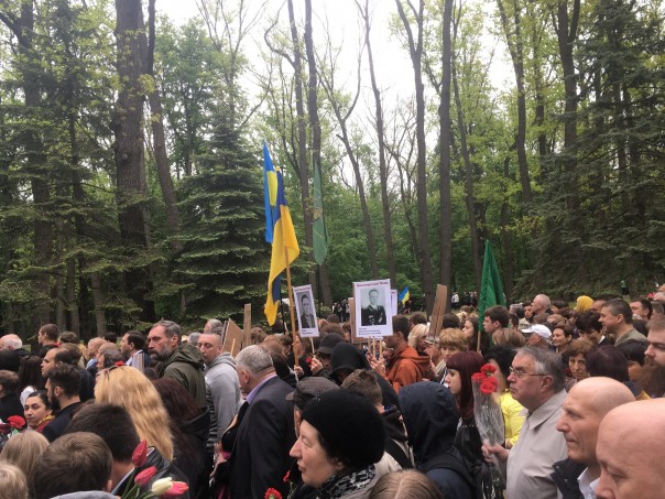 Память дедов и отцов  зовет