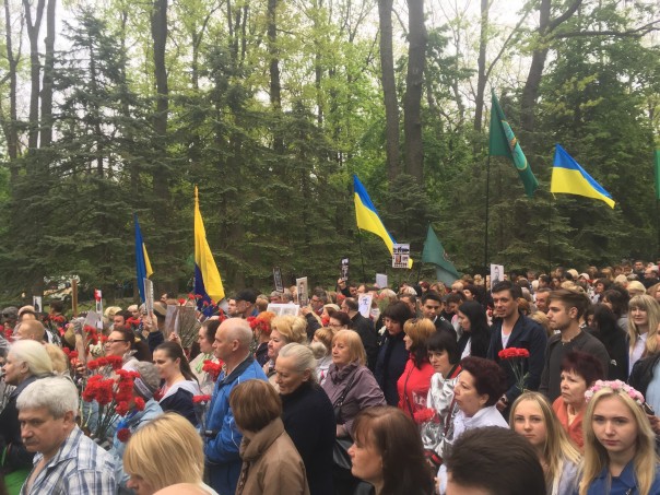 Память дедов и отцов  зовет