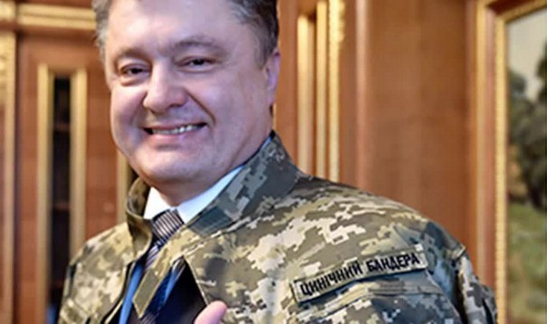 Порошенко и день поражения. Александр Роджерс