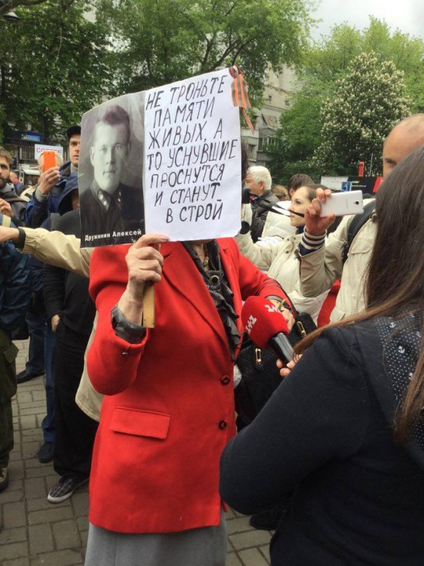 Дед - Нехай тобі жаба цицьку дасть Дед - Нехай тобі жаба цицьку дасть