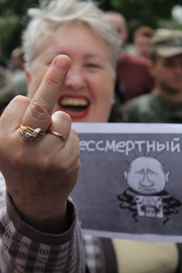 День Победы в Запорожье: Так с кем нам примиряться-то? День Победы в Запорожье: Так с кем нам примиряться-то?