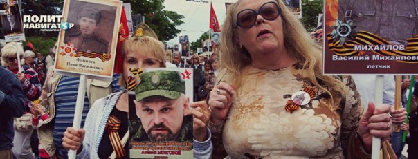 Парад в Севастополе: Рядом с портретами ветеранов Великой Отечественной появились фото героев Новороссии