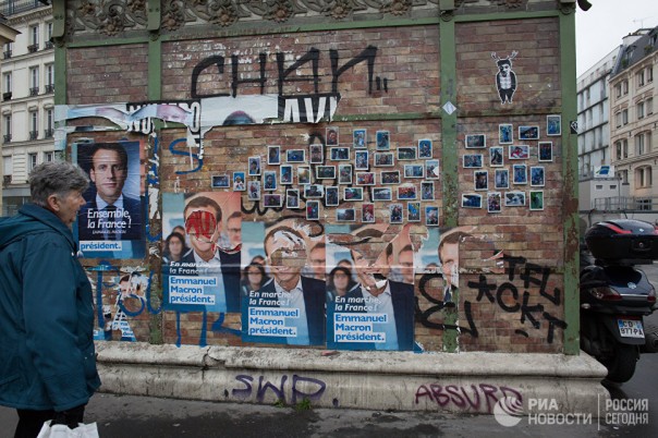 Переформатирование ЕС: Франция накануне капитуляции. Ростислав Ищенко