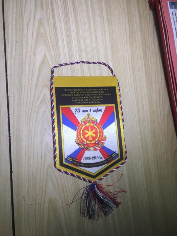 В Днепре после избиения ветеранов "АТО" 9 мая сожгли офис "Оппоблока" | Националисты и полиция нагрянули в офис ветеранской организации в Одессе 