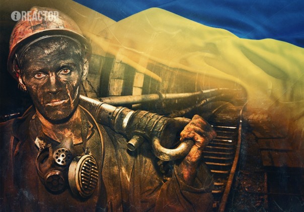 Хватит это терпеть: украинские шахтеры подняли «голодный» бунт