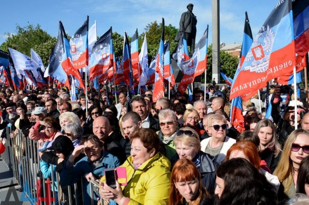 "Всё будет ДНР!" - Донецк празднует годовщину референдума "Всё будет ДНР!" - Донецк празднует годовщину референдума