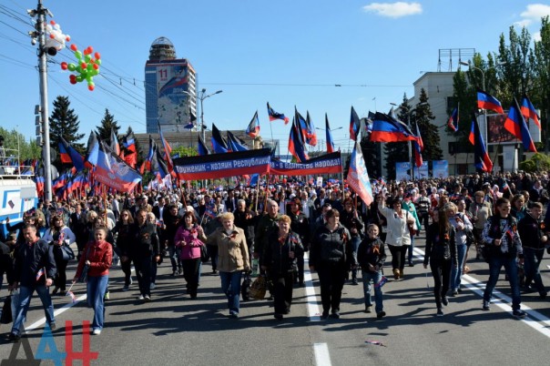 "Всё будет ДНР!" - Донецк празднует годовщину референдума "Всё будет ДНР!" - Донецк празднует годовщину референдума
