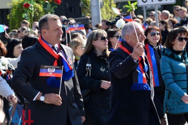 "Всё будет ДНР!" - Донецк празднует годовщину референдума "Всё будет ДНР!" - Донецк празднует годовщину референдума