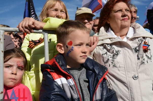 "Всё будет ДНР!" - Донецк празднует годовщину референдума "Всё будет ДНР!" - Донецк празднует годовщину референдума
