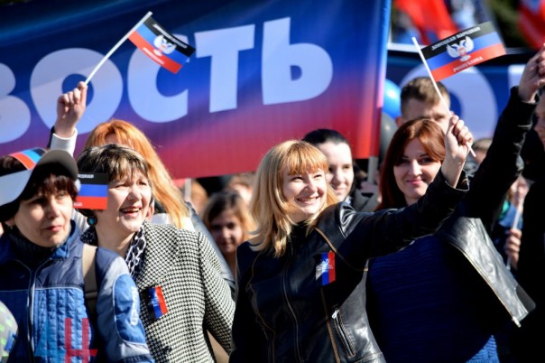 "Всё будет ДНР!" - Донецк празднует годовщину референдума "Всё будет ДНР!" - Донецк празднует годовщину референдума