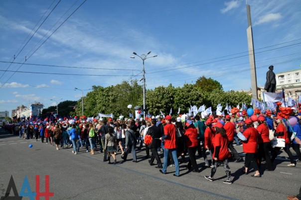 "Всё будет ДНР!" - Донецк празднует годовщину референдума "Всё будет ДНР!" - Донецк празднует годовщину референдума