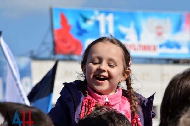 "Всё будет ДНР!" - Донецк празднует годовщину референдума "Всё будет ДНР!" - Донецк празднует годовщину референдума