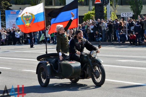 "Всё будет ДНР!" - Донецк празднует годовщину референдума "Всё будет ДНР!" - Донецк празднует годовщину референдума