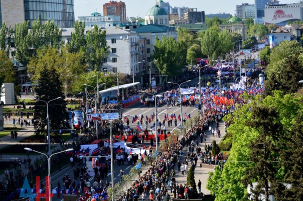 "Всё будет ДНР!" - Донецк празднует годовщину референдума