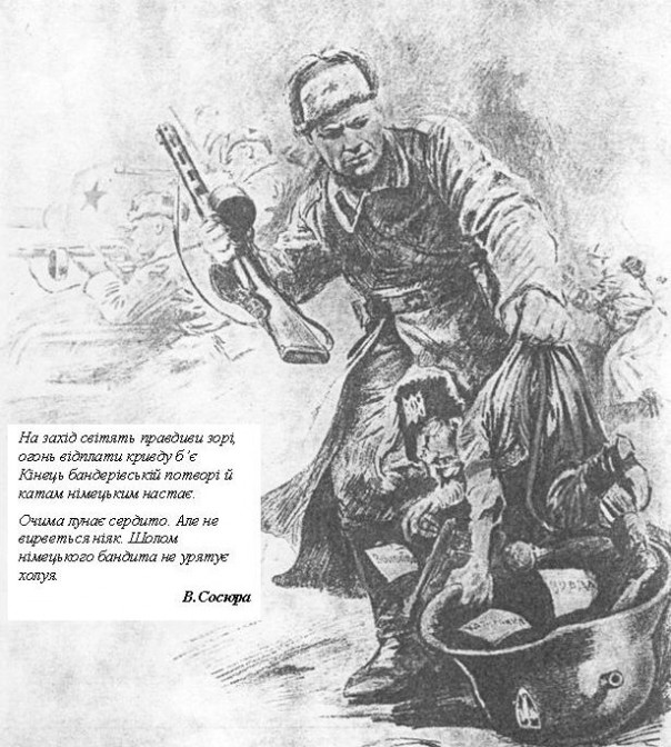 Почему вна б/Украине 9 Мая был день траура?