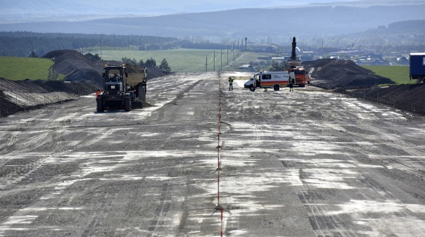 Автодорога "Таврида" Автодорога "Таврида"