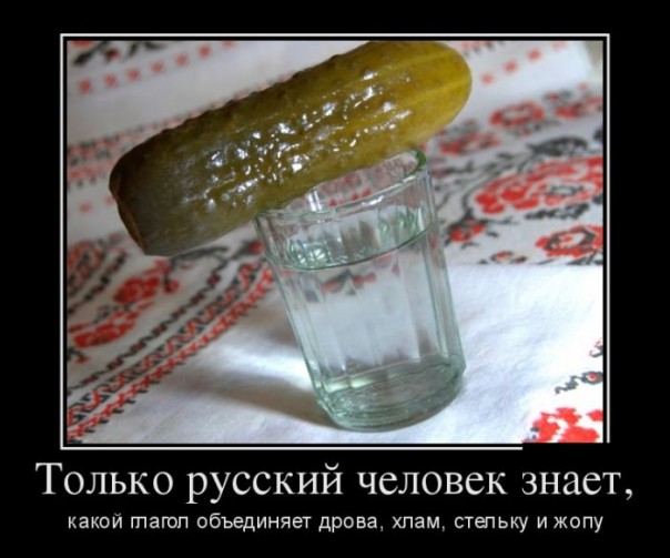 "Мыздобулы" в картинках. Смешных и не очень... 13.05.2017