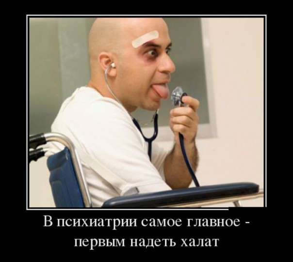 "Мыздобулы" в картинках. Смешных и не очень... 13.05.2017