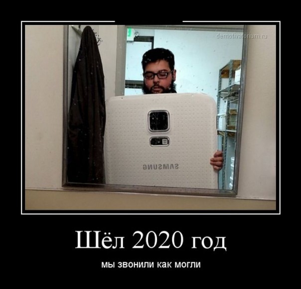 "Мыздобулы" в картинках. Смешных и не очень... 13.05.2017