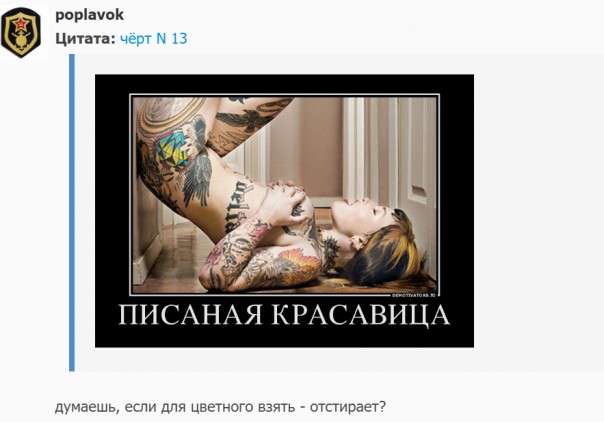 "Мыздобулы" в картинках. Смешных и не очень... 13.05.2017