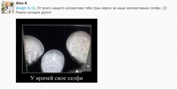 "Мыздобулы" в картинках. Смешных и не очень... 13.05.2017