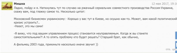 "Мыздобулы" в картинках. Смешных и не очень... 13.05.2017