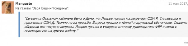 "Мыздобулы" в картинках. Смешных и не очень... 13.05.2017