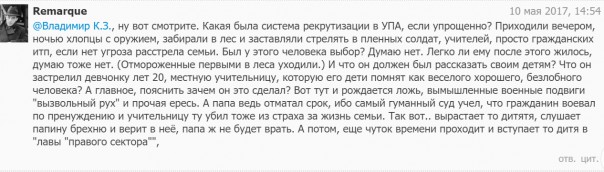 "Мыздобулы" в картинках. Смешных и не очень... 13.05.2017