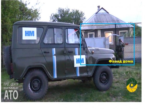 Сводка от МО ДНР 14 мая 2017. Обстрел Авдеевки велся боевиками «Правого сектора» из подконтрольного Киеву села Водяное Сводка от МО ДНР 14 мая 2017. Обстрел Авдеевки велся боевиками «Правого сектора» из подконтрольного Киеву села Водяное