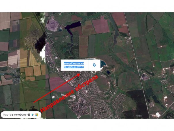 Сводка от МО ДНР 14 мая 2017. Обстрел Авдеевки велся боевиками «Правого сектора» из подконтрольного Киеву села Водяное Сводка от МО ДНР 14 мая 2017. Обстрел Авдеевки велся боевиками «Правого сектора» из подконтрольного Киеву села Водяное