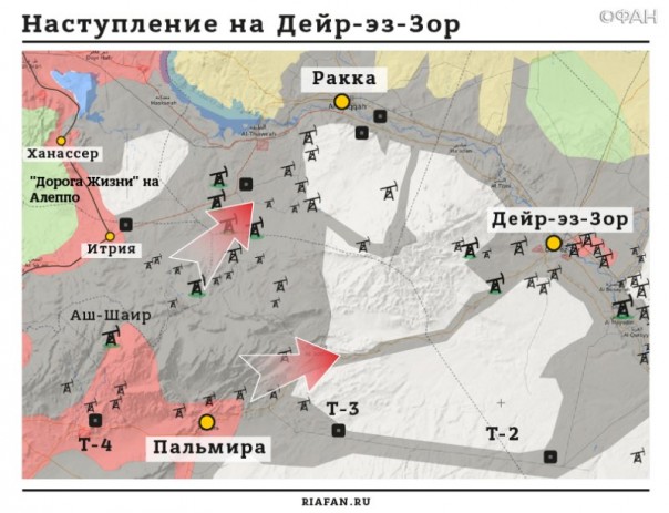 Сотниченко: Наступление боевиков на Дейр-эз-Зор приведет к краху Асада Сотниченко: Наступление боевиков на Дейр-эз-Зор приведет к краху Асада