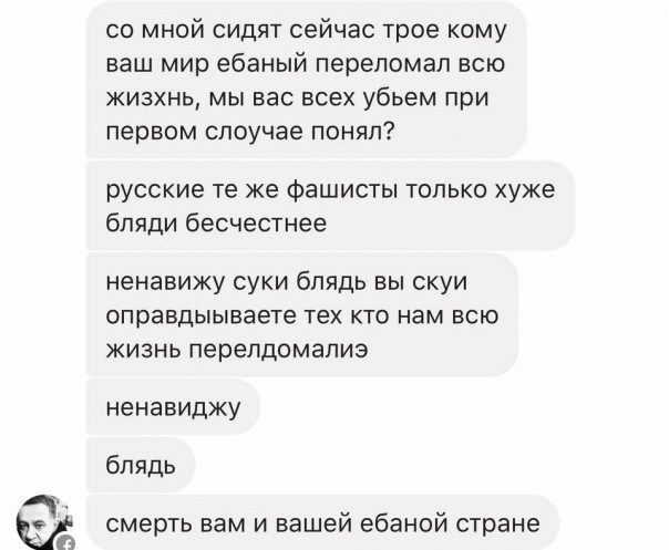 Скромное обаяние Айдера Муджабаева (18+, обсценная лексика) Скромное обаяние Айдера Муджабаева (18+, обсценная лексика)