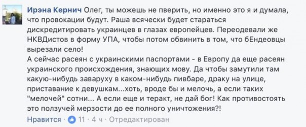 Из серии "курочка в гнезде, яичко в..." Юлия Витязева Из серии "курочка в гнезде, яичко в..." Юлия Витязева