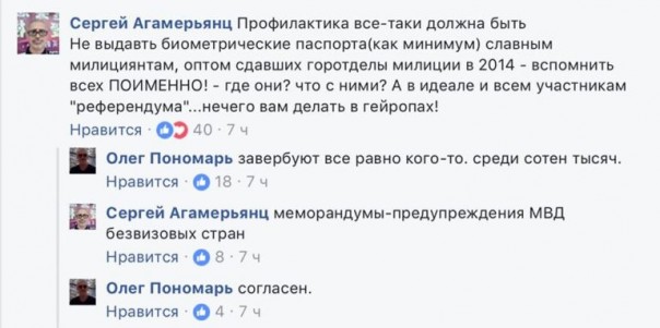 Из серии "курочка в гнезде, яичко в..." Юлия Витязева Из серии "курочка в гнезде, яичко в..." Юлия Витязева