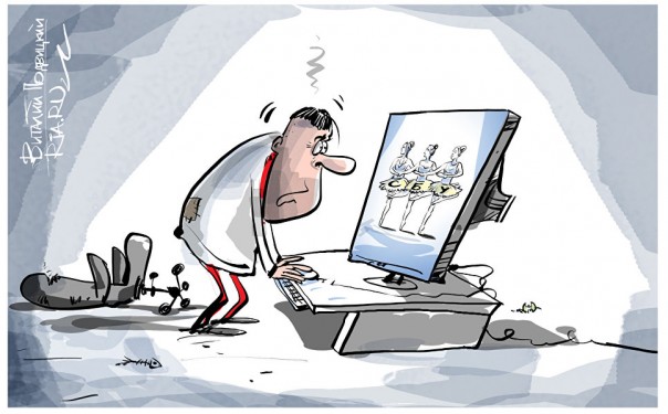 Незалежная кунсткамера