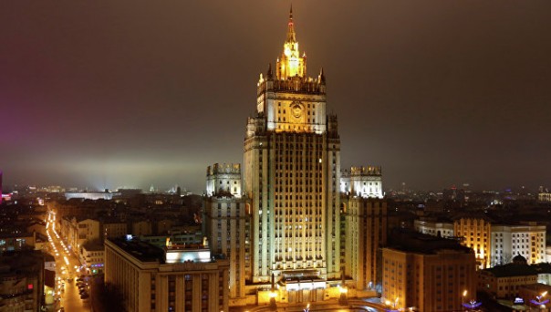 МИД России прокомментировал заявления ЦРУ о "вмешательстве" в выборы в США