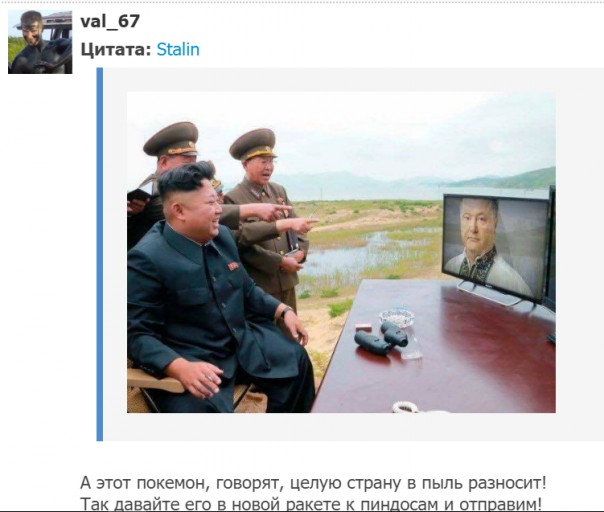 "Мыздобулы" в картинках. Смешных и не очень... 17.05.2017 "Мыздобулы" в картинках. Смешных и не очень... 17.05.2017