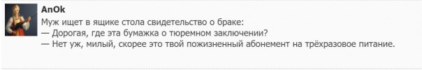 "Мыздобулы" в картинках. Смешных и не очень... 17.05.2017 "Мыздобулы" в картинках. Смешных и не очень... 17.05.2017