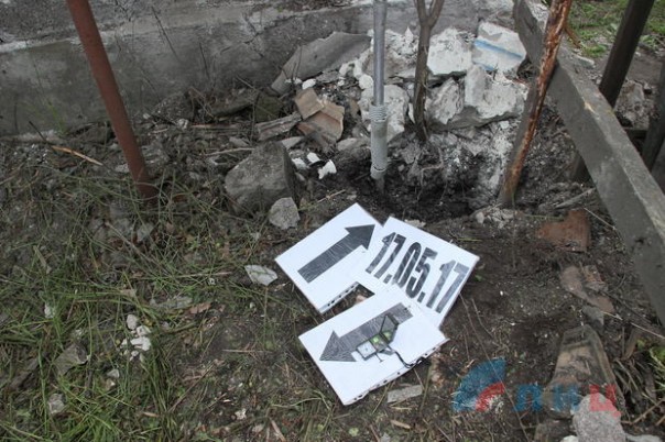 Сводка от НМ ЛНР 17 мая 2017. Укрофашисты обстреляли из ПТУРа в жилой дом семьи пенсионеров в пос Фрунзе