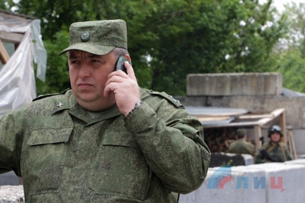 Сводка от НМ ЛНР 18 мая 2017. Киев вновь сорвал разведение сил у Станицы Луганской Сводка от НМ ЛНР 18 мая 2017. Киев вновь сорвал разведение сил у Станицы Луганской