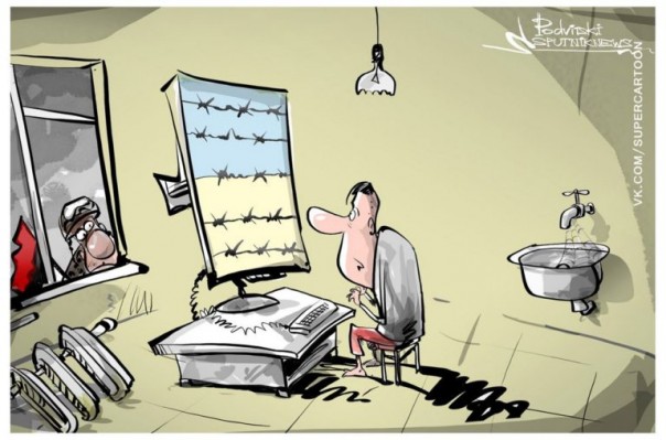 Верховная Рада продлила санкции против российских соцсетей