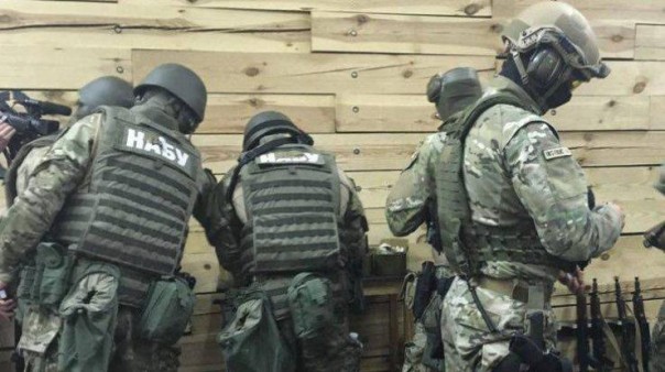 Национальное Антикоррупционное бюро Украины - будущее гестапо...