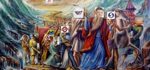 Я другой такой страны не знаю, где так вольно скачет человек Я другой такой страны не знаю, где так вольно скачет человек